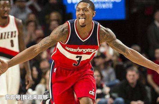  奇才比尔申请交易 多支球队争夺顶级分卫  